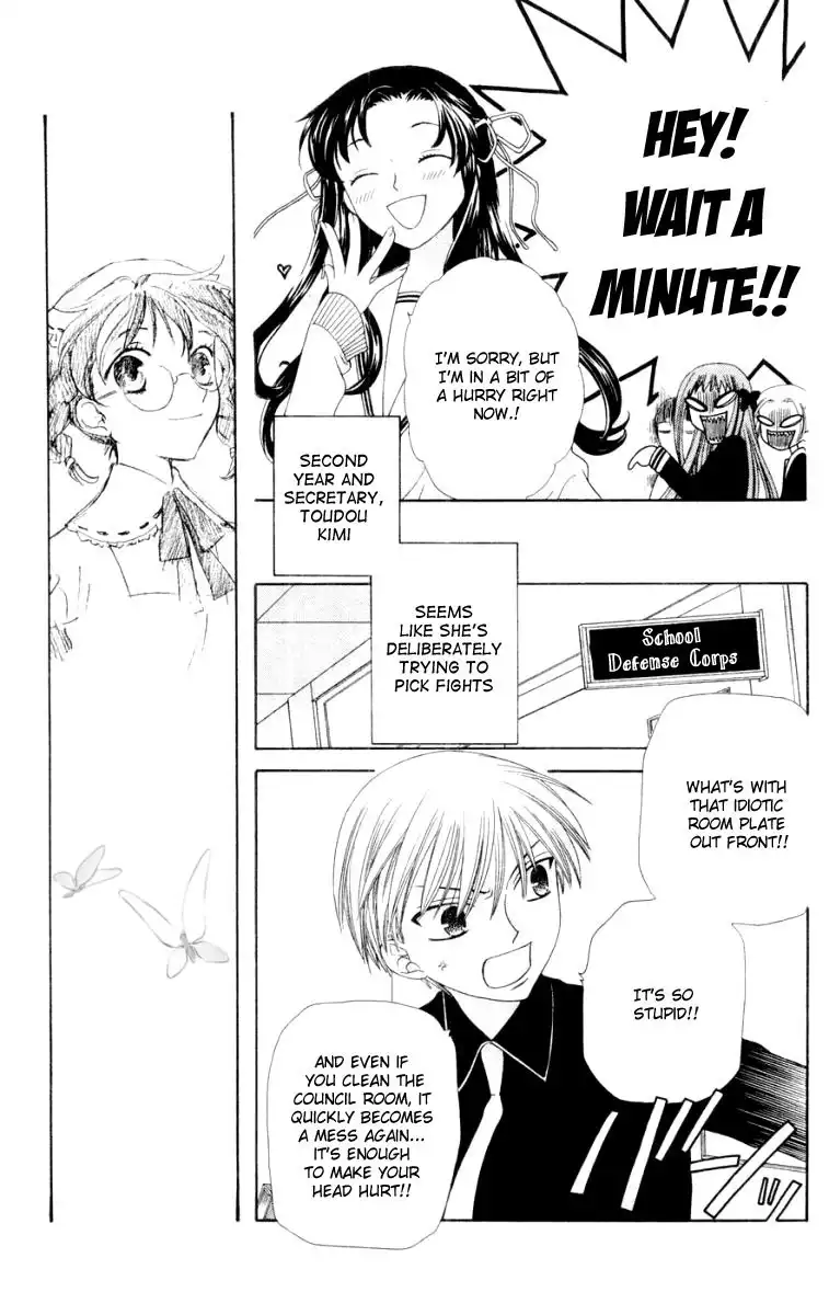 Fruits Basket Chapter 73 4